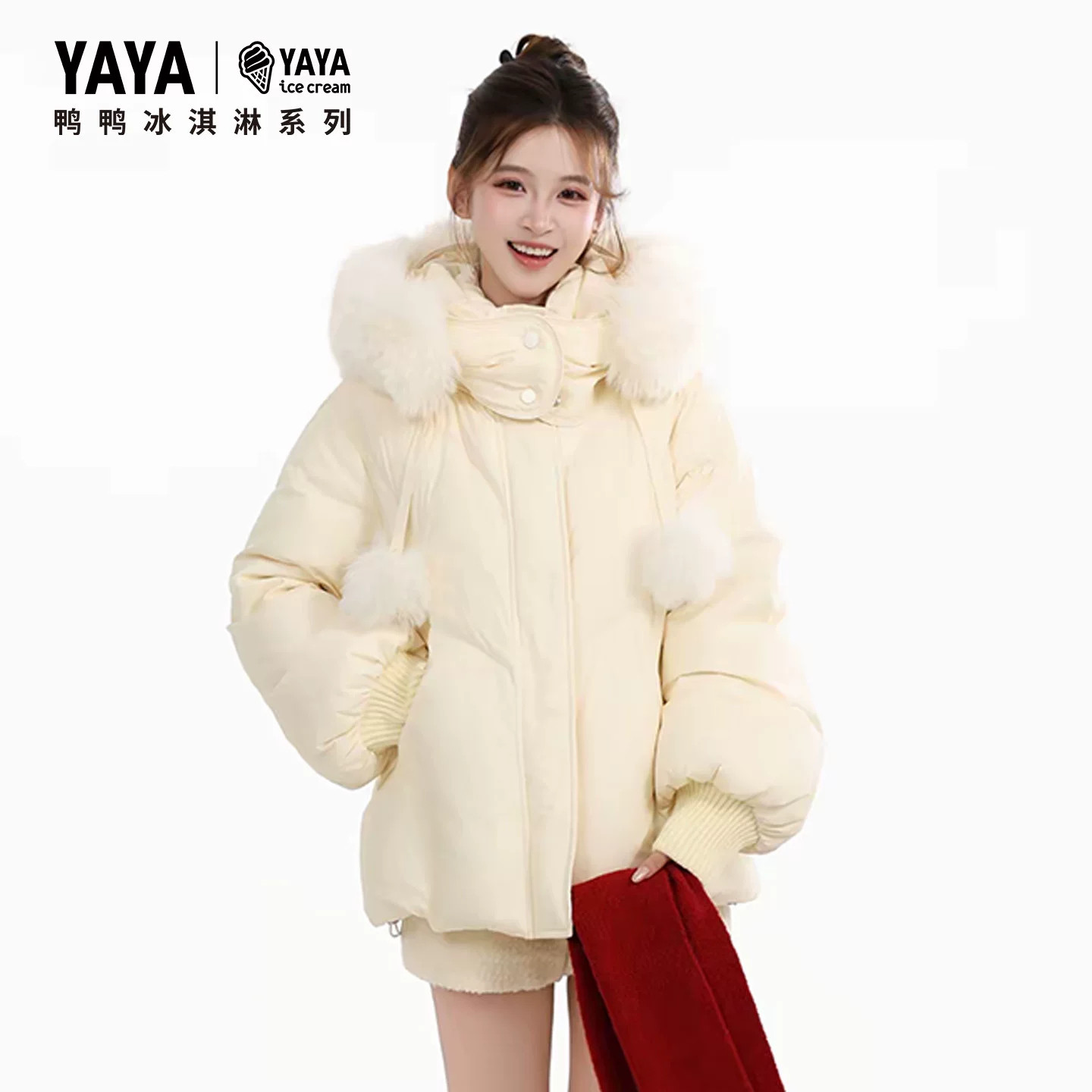 YAYA【鸭鸭甄选】【冰淇淋系列】女2026年秋冬韩版甜美毛领外套