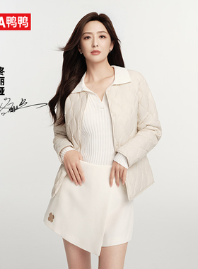 YAYA鸭鸭2025年新款轻薄羽绒服女款保暖内胆圆领V领内搭轻便外套