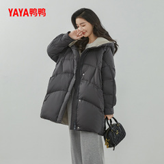 鸭鸭茧型羽绒服名牌2024年新款女大码宽松中长款高端连帽潮流