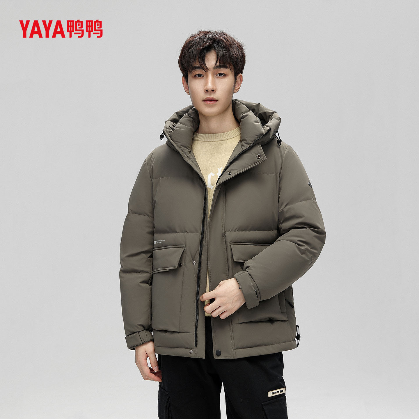 YAYA鸭鸭羽绒服男士2026年新款休闲时尚立领连帽面包服加厚冬外套