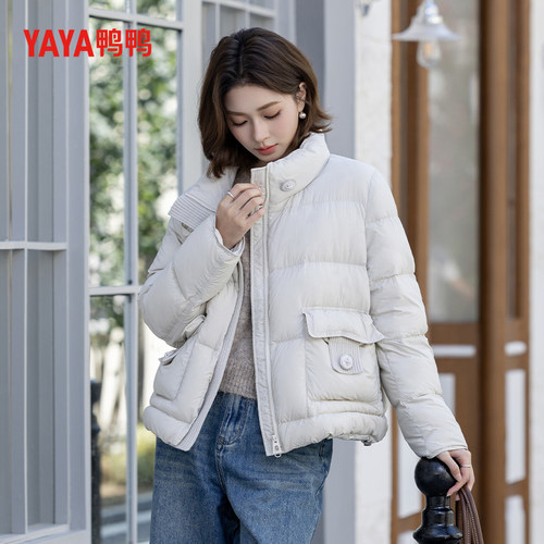 YAYA鸭鸭2025冬季新潮流时尚休闲百搭女士短款加厚保暖羽绒服外套