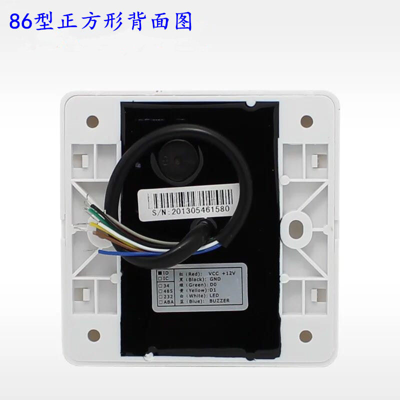 微耕IDIC型明装关WG2防水读头超薄四方门禁读卡器刷卡器