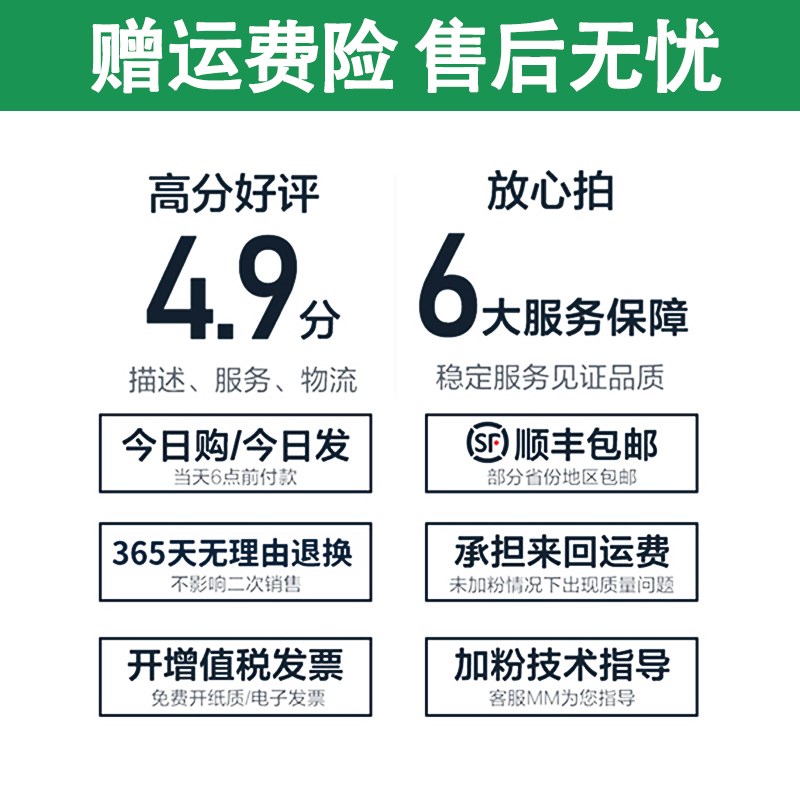 汇显适用惠普CF228A硒鼓HP28A M427DW M403D M403DN M403n碳粉墨