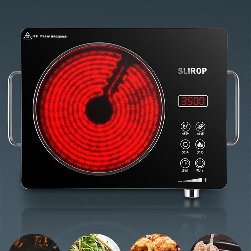 Subo/Slirop电陶瓷炉家用30W炒菜电磁炉多功能大功率光波炉不挑锅