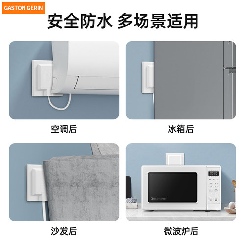 澳门英式嵌入式多功能三孔插座港澳版万用三插国际孔隐藏插座