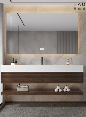 酒店风岩板陶瓷无缝一体盆浴室柜定制卫生间洗手盆洗漱台洗手池