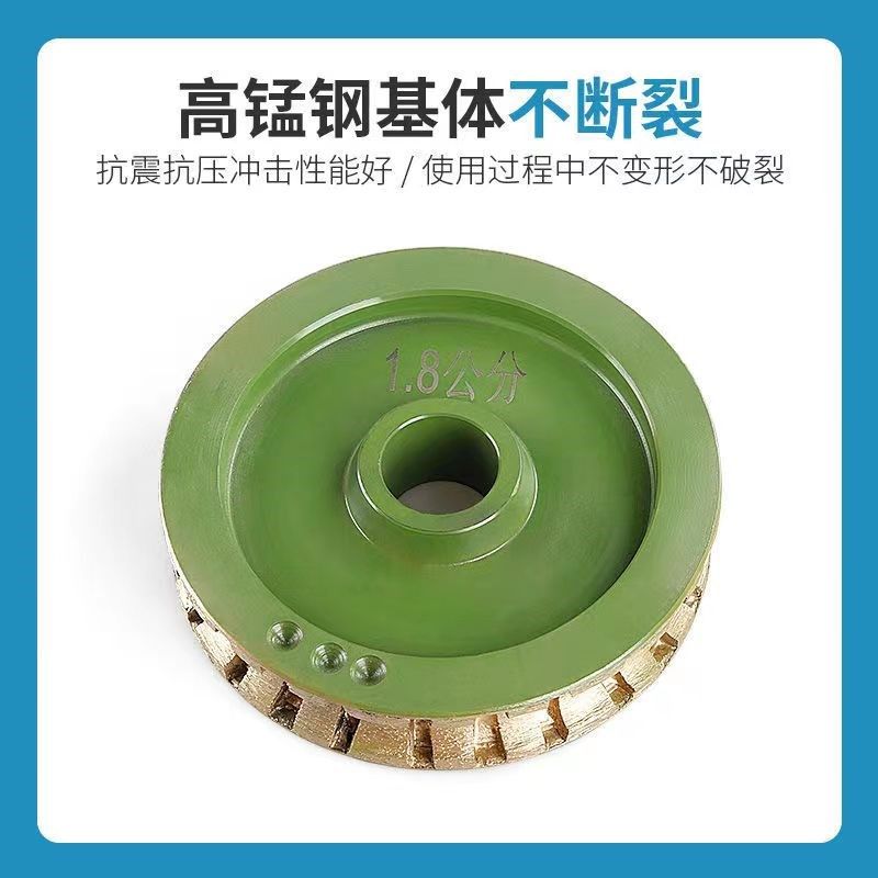 烧结轮磨轮石材磨边机石材磨边轮圆边半圆大理石抛光