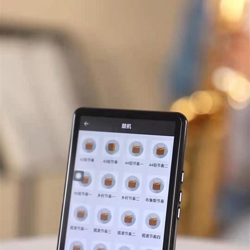 朋音伴奏宝萨克斯电吹管笛子葫芦丝古筝吉他伴奏智能升降调调速