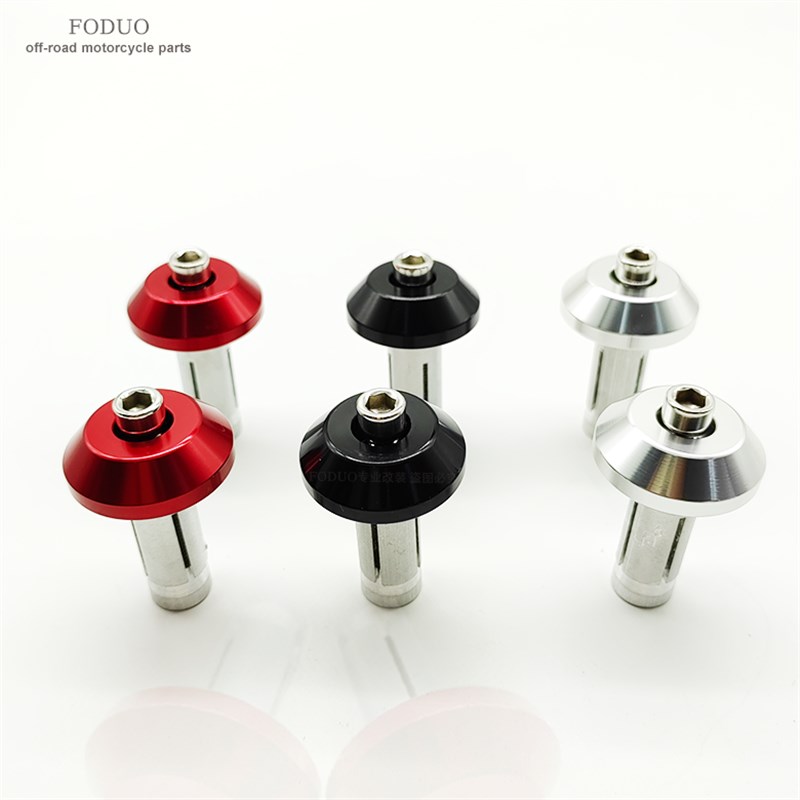 适用恒舰越野机车改装IGP车把塞CNC铝合金7系变径把手把阻流塞