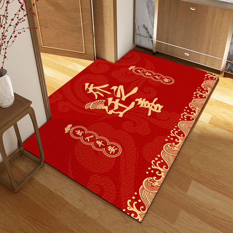 乔迁之喜新房喜庆入户门地垫进门口玄关垫子擦免洗c红色地毯