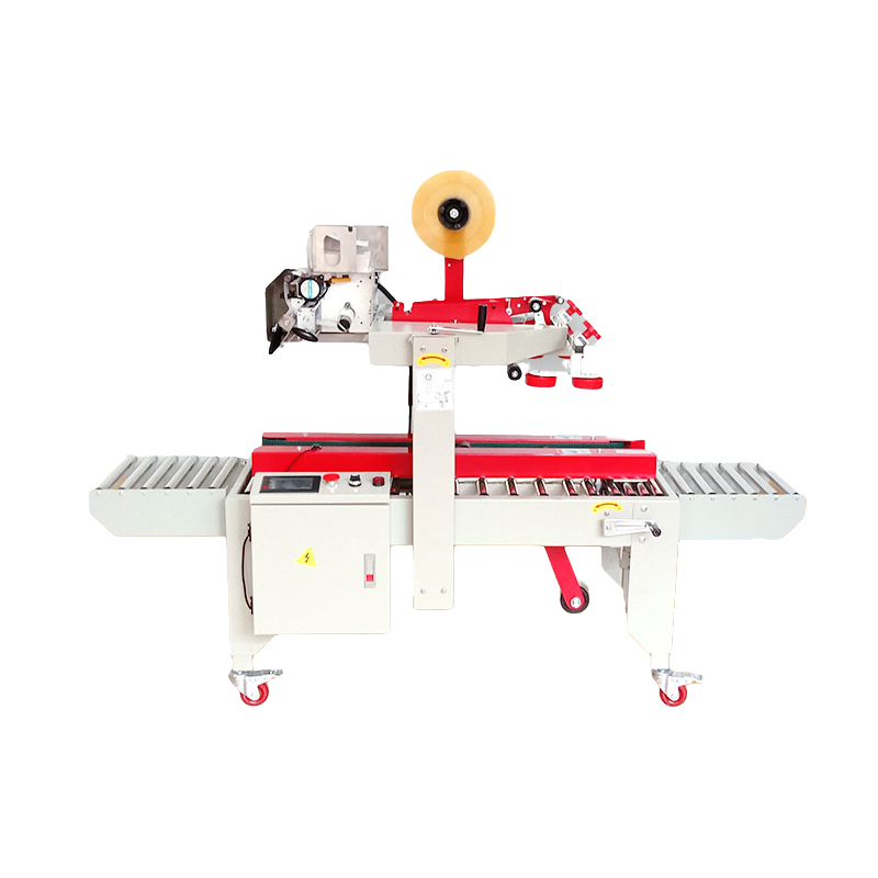 全自动封箱贴单一体机电商快递纸箱打包贴单机物流云仓发货贴标机