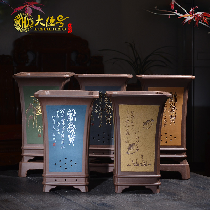 兰花盆 紫砂花盆陶瓷盆栽建兰兰花盆四方形带托盘底座盆景盆