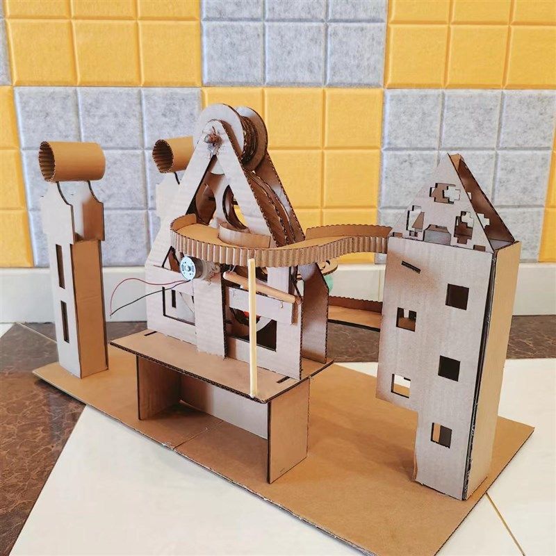 创意自制未来城市交通手工材料包儿童废物利用纸板科学小制作diy