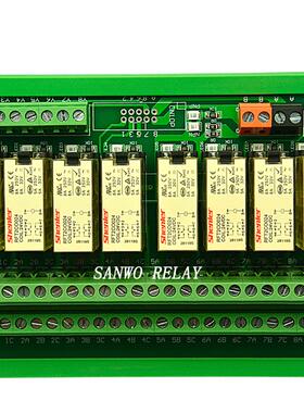 8路申乐继电模组PLG直流放大板电路板TK2R-SANWORE2C-器Q8248AC2A