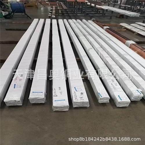 TMY3*304*405*50接地铜母线工程导电接地紫铜排T2纯铜排