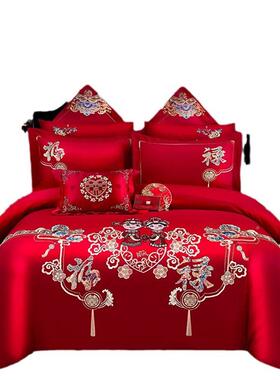 简约时尚婚庆四套大红色亲肤CAA棉刺件绣床被套单笠高档结婚上床
