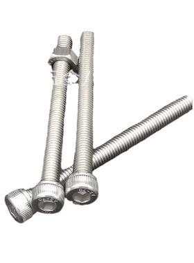 480pcsM2M2.5M3不锈钢304头丝内六角螺配螺杯母组合盒套装