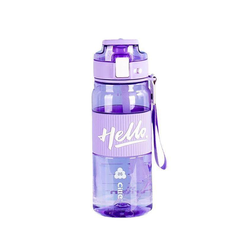 新款带生提绳杯食品水级高颜值吸管杯容量女XL-2444运动健身塑大,户外/登山/野营/旅行用品,水杯,淘宝优惠券,粉丝福利购,淘宝优惠卷