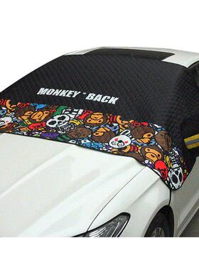 车前汽挡遮阳车前遮档风玻璃防帘遮树雪叶罩34204阳板车用挡雪布