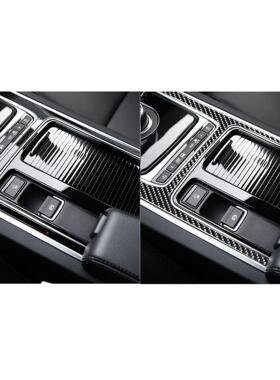 适用捷豹F汽-PACE中X761碳装纤维档位控H型外围装RRX--饰贴车配件