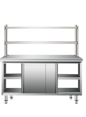 商用不RGK锈钢拉门工切作操作台碗面子厨房打荷置物放储物柜菜桌