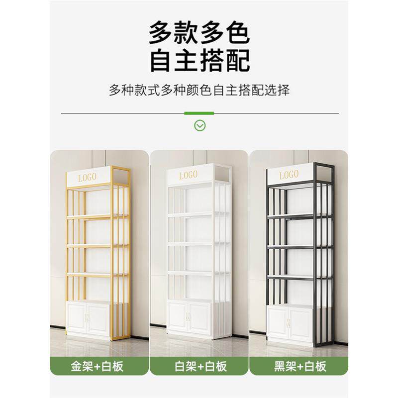 美容院展示柜产品陈列柜化妆品货架面膜展示架直播间架子美甲货柜