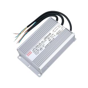 220转36V12V24V48伏20A直流室外防水变压器开关电源IP67防水500W