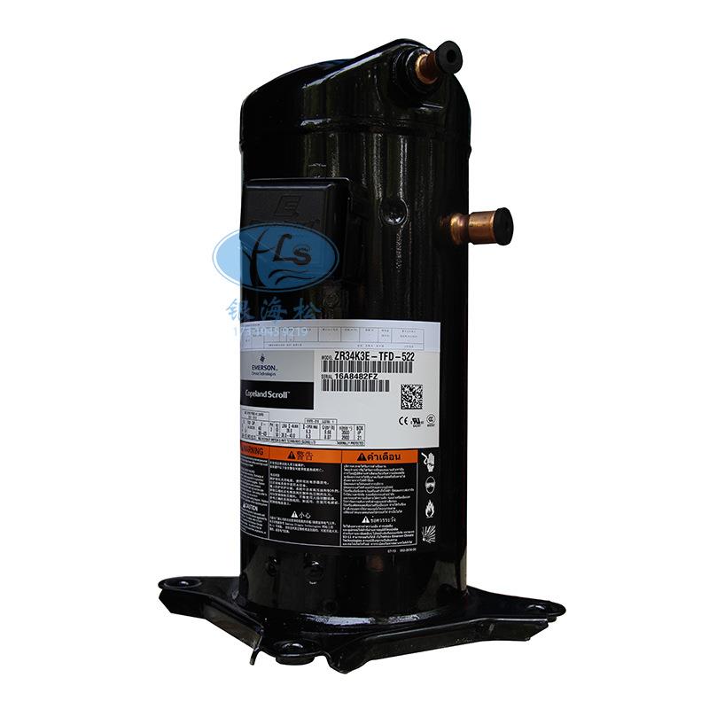 空调压缩P机R36KZ3-F调ZR36K3-PJ-5223匹全封闭涡旋空压缩机