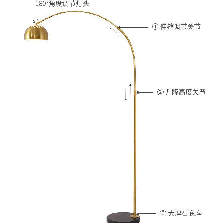 钓鱼落地灯北欧客厅沙发灯简约后现代创意金色卧室床头灯落地台灯