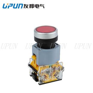 上海电气工控按钮工业按钮LA130 22B2系列22MM