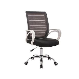 家用布舍电脑椅家议电脑椅会办公职员椅现代网学生宿升降1230转椅