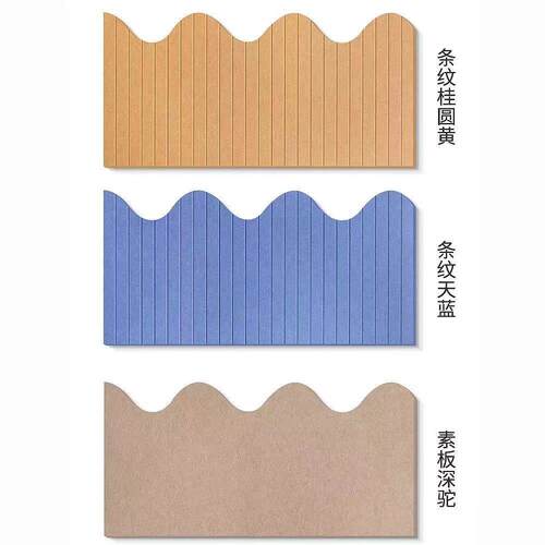 床围毛墙贴毛毡板卧室床头护墙板沙客厅无品牌/毡发免打孔自背景