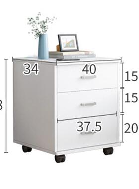 床头柜网现床代简约边柜简易小型P106BP1床头收纳柜家用卧款室红