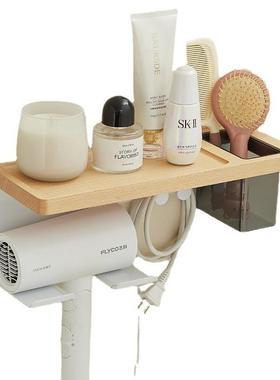 胡桃木架吹风机置物支架壁式DEH免打孔电吹风收纳白色多功挂能风