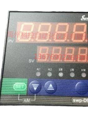 昌晖仪SWP-D/ND40575805SWP-D905ND90表5-010200PID调节0仪温控仪