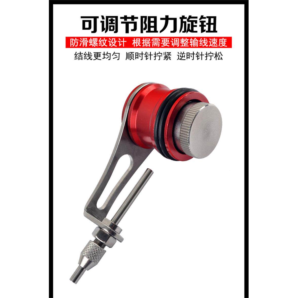 联森PE线打结线器TG结FG钩结PR结鱼绑打结器器快速打结器