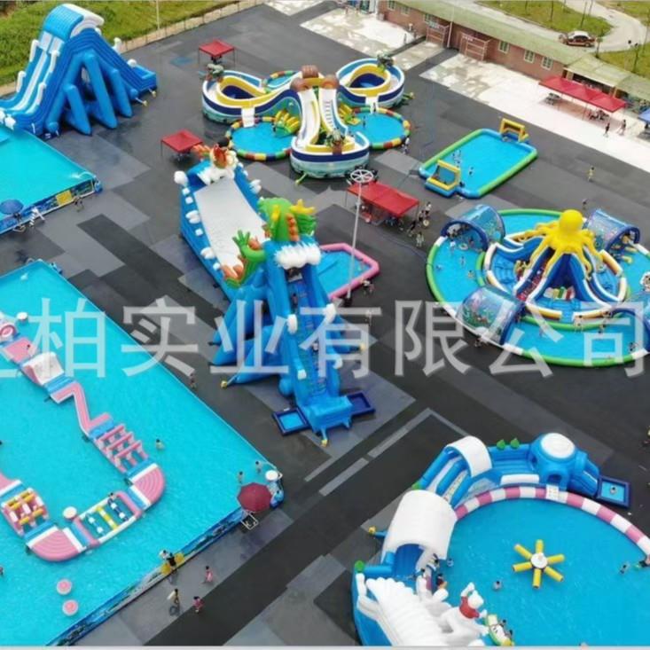 大型户外儿童水上乐园游泳池PVC气模组合滑梯游乐园玩具设备