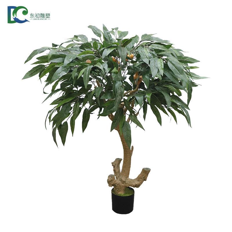 仿真枇杷树人造树绿植盆栽室内装饰客厅摆件果树系列仿真植物