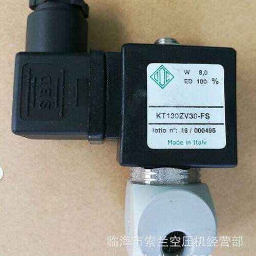 KT130ZV30-FSKT130AV30-A3221113167康可尔阀电磁阀31A2AV20
