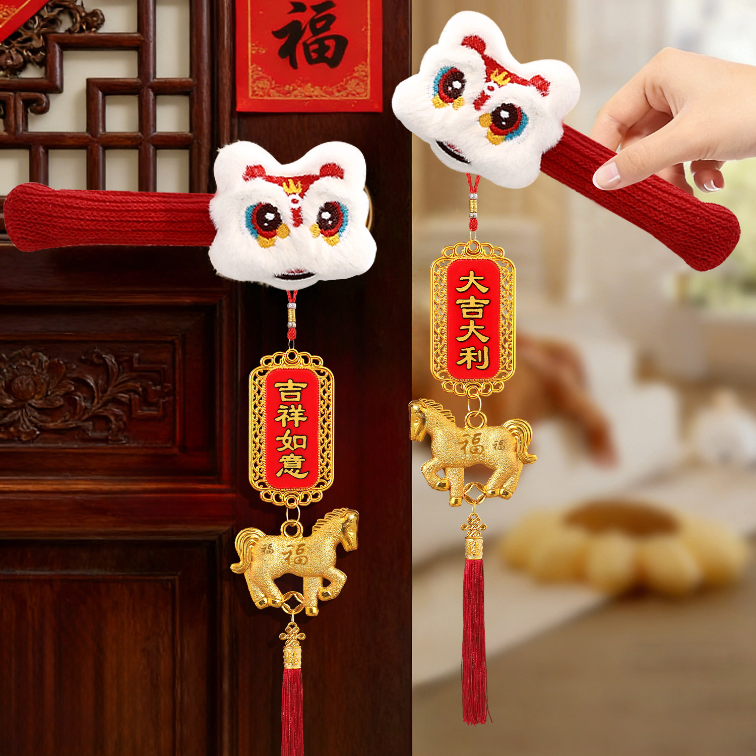 喜饰连连门把手护套防静电