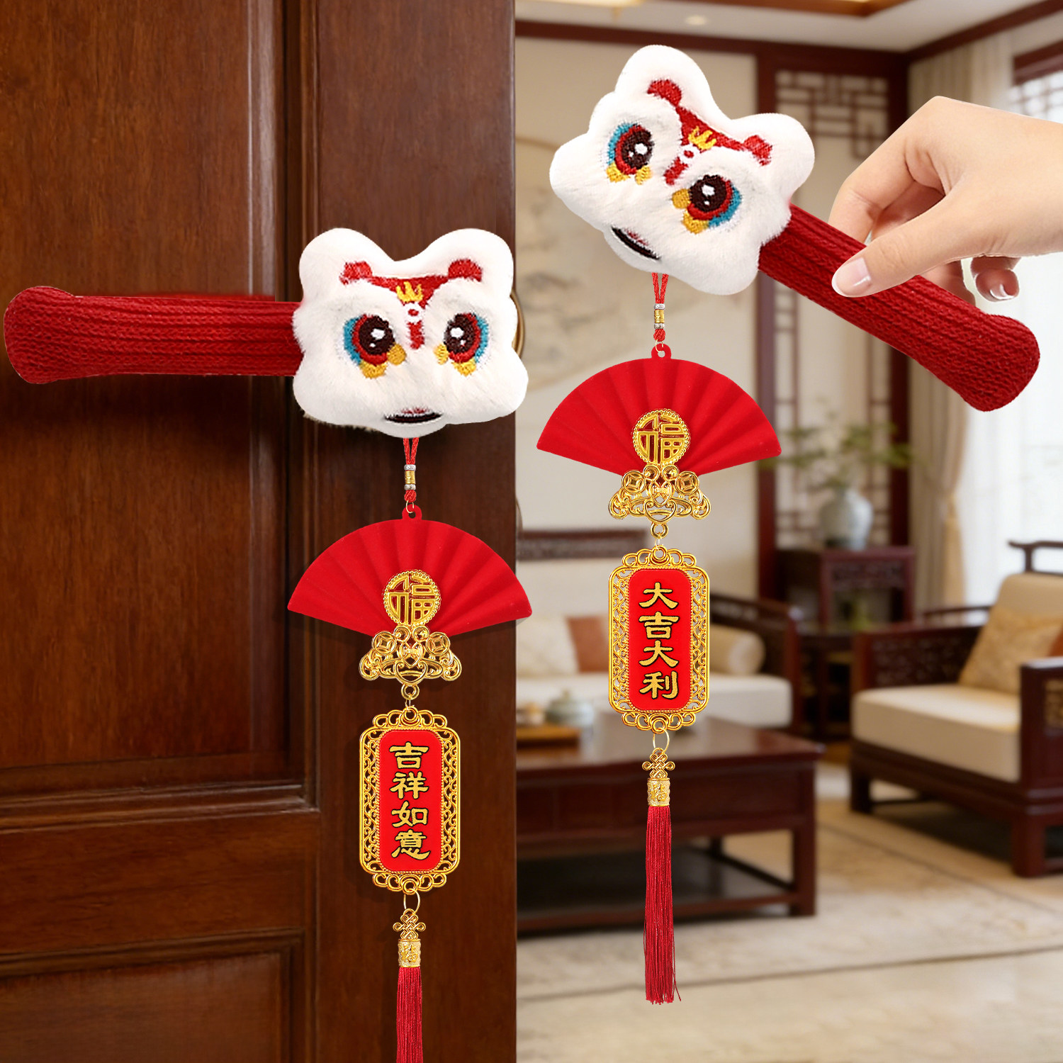 喜饰连连门把手护套防静电