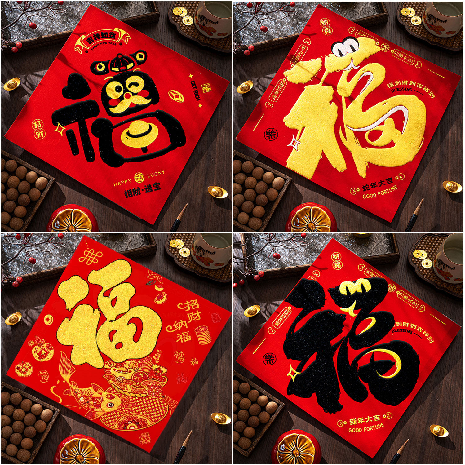 2026年马年福字门贴自粘绒布贴新年装饰大门装扮场景布置春节门福,家居饰品,门贴,淘宝优惠券,粉丝福利购,淘宝优惠卷