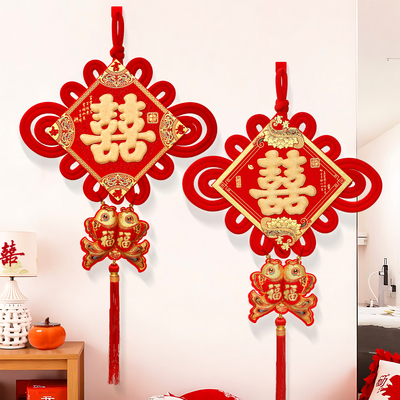 中国结装饰传统同心结婚礼场景布置结婚用品婚庆装扮玄关挂饰挂件