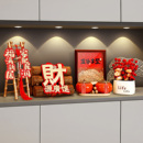 五谷丰登摆件乔迁之喜装 饰新居布置搬家入宅仪式 用品礼物全套套装