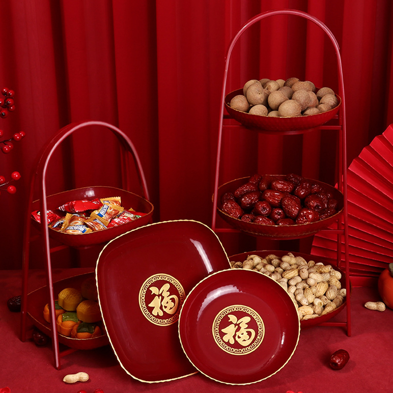 喜饰连连喜庆结婚订婚生日果盘