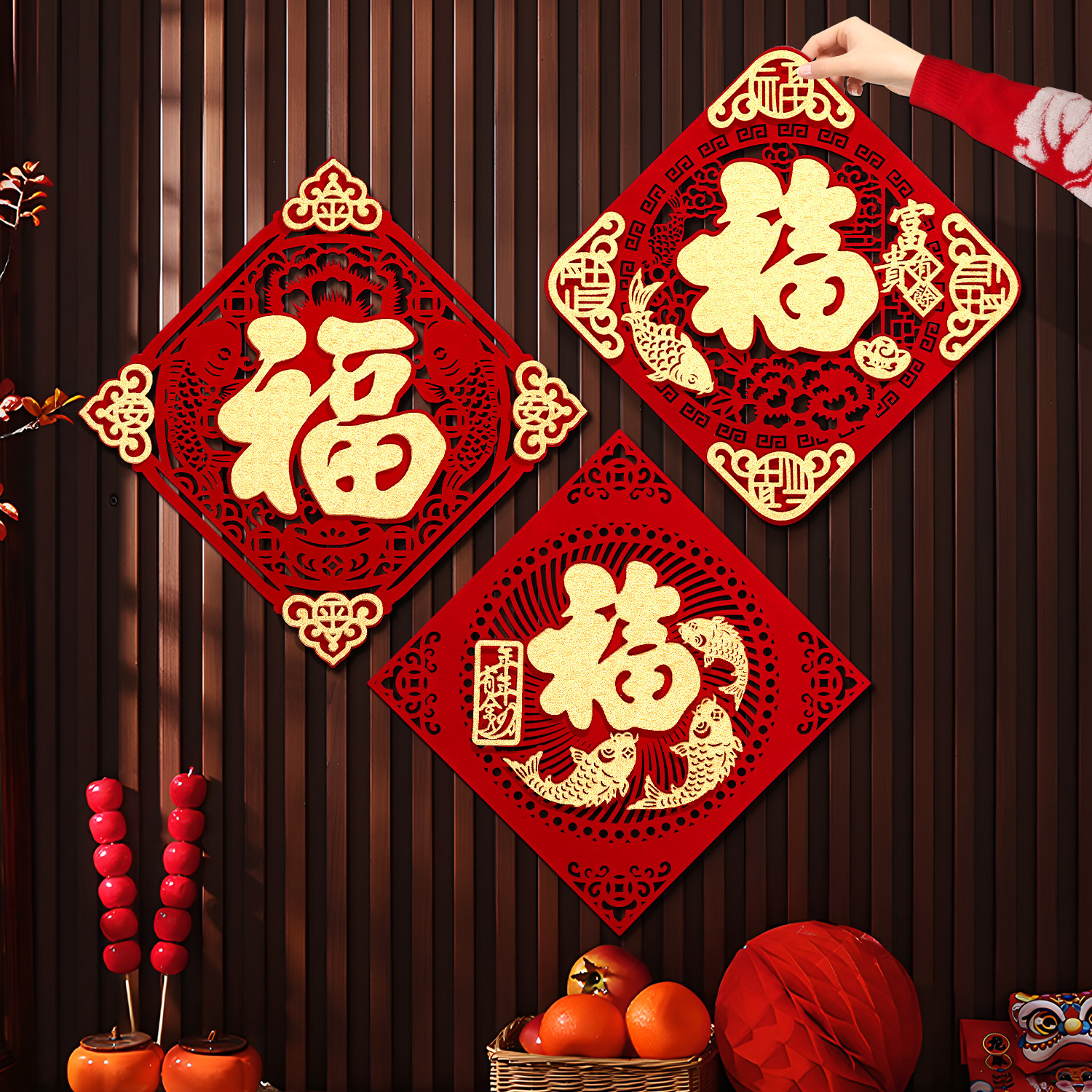 自粘福字贴2026马年装饰新年装扮大门贴春节入户门过年场景布置,节庆用品/礼品,福字/窗花/窗贴,淘宝优惠券,粉丝福利购,淘宝优惠卷