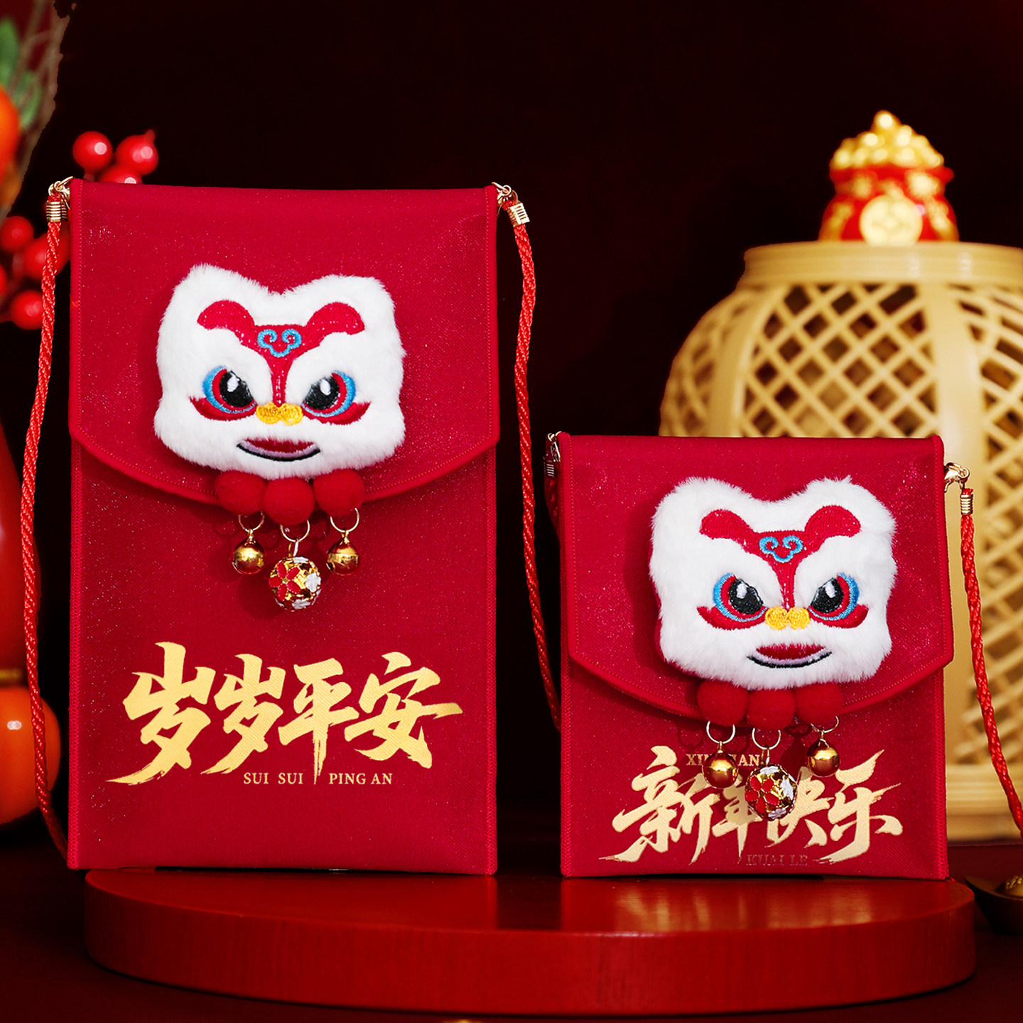 2026马年布艺红包捏捏叫过年压岁钱小挎包挂脖春节利是封醒狮新年,节庆用品/礼品,红包/利是封,淘宝优惠券,粉丝福利购,淘宝优惠卷