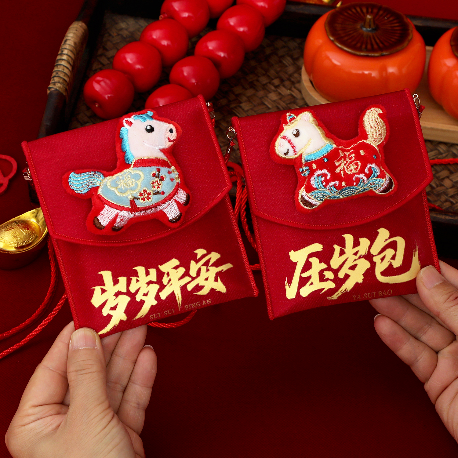 2026马年布艺红包袋新年立体卡通利是封过年立体小马压岁钱包挂脖