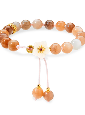 麦向好运桃花缘手串手串