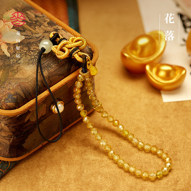 【花落】麦玲玲平安吉祥手工编织文昌结和田玉手机链挂绳挂件送礼,服饰配件/皮带/帽子/围巾,包挂件,淘宝优惠券,粉丝福利购,淘宝优惠卷